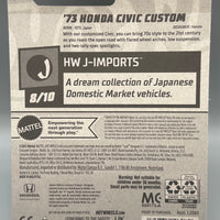 Hot Wheels '73 Honda Civic Custom Factory Sealed
