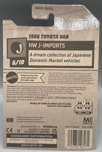 Hot Wheels 1986 Toyota Van Factory Sealed