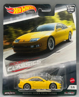 Hot Wheels Modern Classics Nissan 300ZX Twin Turbo
