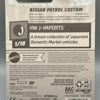 Hot Wheels Nissan Patrol Custom Factory Sealed