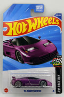 Hot Wheels Super Treasure Hunt '94 Bugatti EB110 SS
