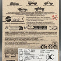 Hot Wheels Sped Graphics Range Rover Classic