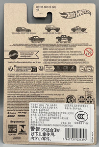 Hot Wheels Sped Graphics Range Rover Classic