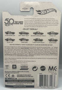 Hot Wheels Zamac '68 Olds 442