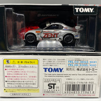 Tomica Limited Autobacs Super GT 0061  Zent Cerumo Toyota Supra