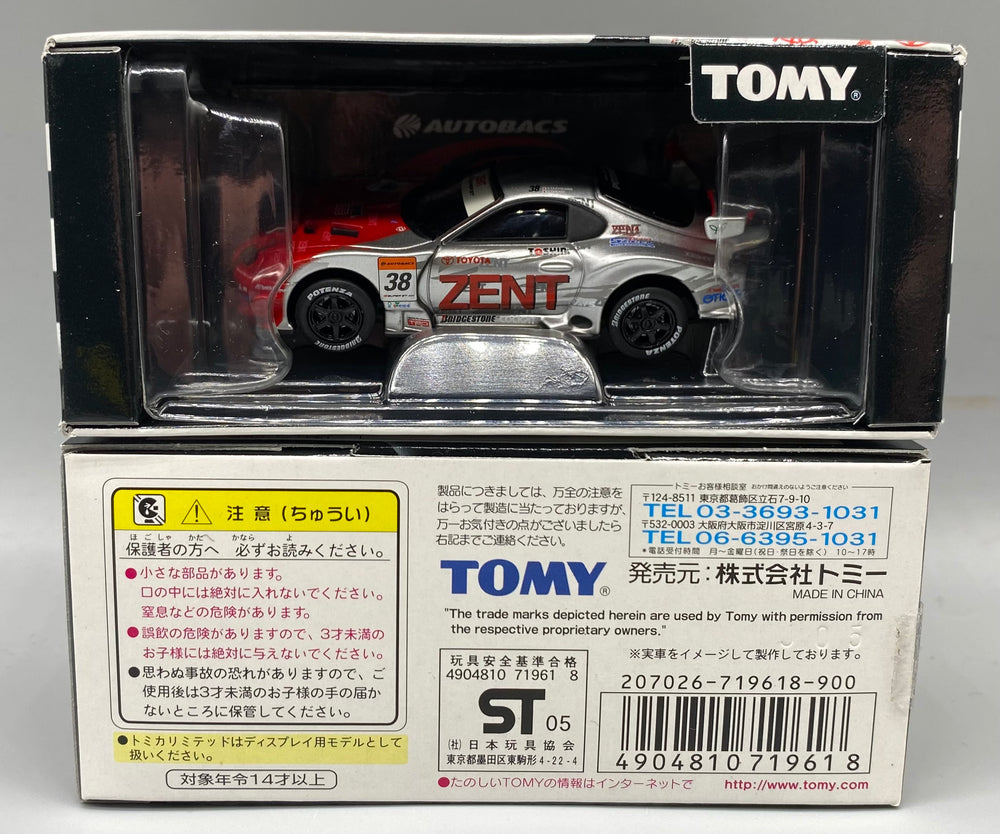 Tomica Limited Autobacs Super GT 0061  Zent Cerumo Toyota Supra