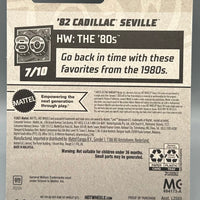 Hot Wheels '82 Cadillac Seville Factory Sealed