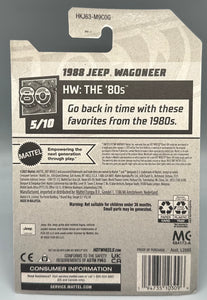 Hot Wheels 1988 Jeep Wagoneer Factory Sealed