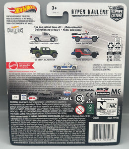 Hot Wheels Hyper Haulers '75 Datsun Sunny Truck (B120)