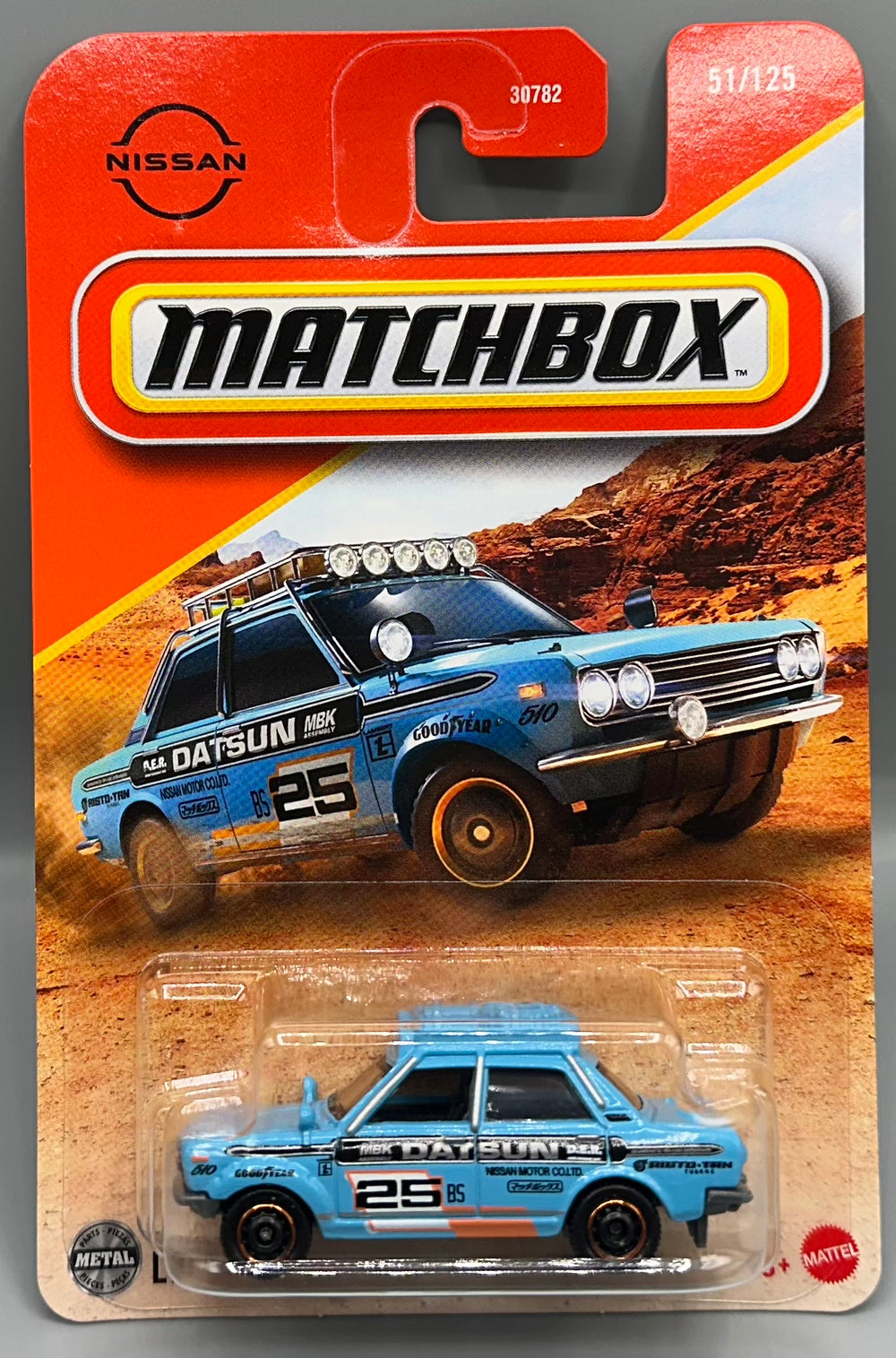 Matchbox '71 Datsun 510 Rally