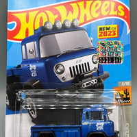 Hot Wheels '57 Jeep FC Factory Sealed