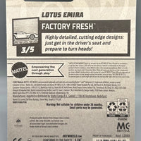 Hot Wheel Lotus Emira Factory Sealed