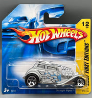 Hot Wheels Straight Pipes

