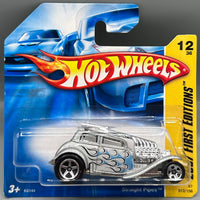 Hot Wheels Straight Pipes