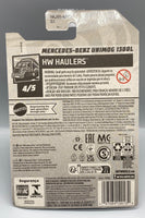 Hot Wheels Mercdes Benz Unimog 1300L
