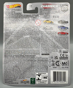 Hot Wheels Modern Classics Nissan 300ZX Twin Turbo