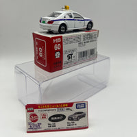 Tomica No.60 Toyota Mark X Owned Car First Edition