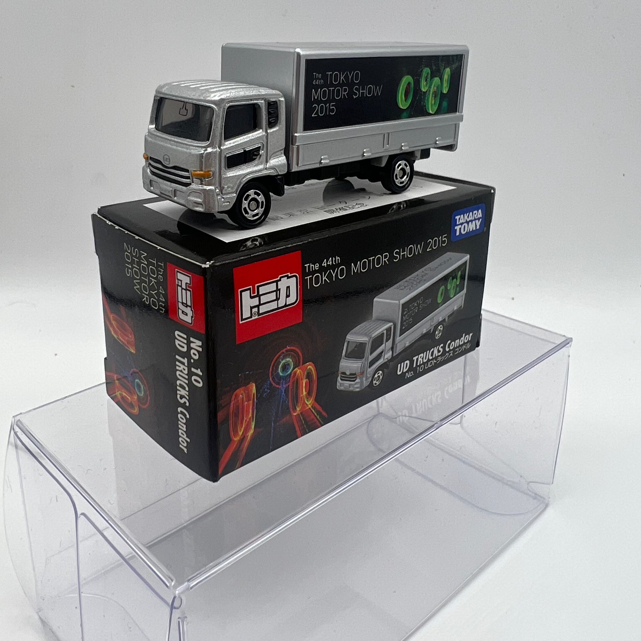 Tomica 2015 top