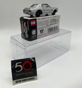 Tomica Nissan Skyline 2000 GT-R KCPG10
