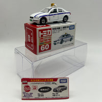 Tomica No.60 Toyota Mark X Owned Car First Edition
