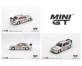Mini GT 1125 Mercedes Benz 190 E 2.5-16 Evolution II #37 1995 SE ASIA Touring Car Championship
