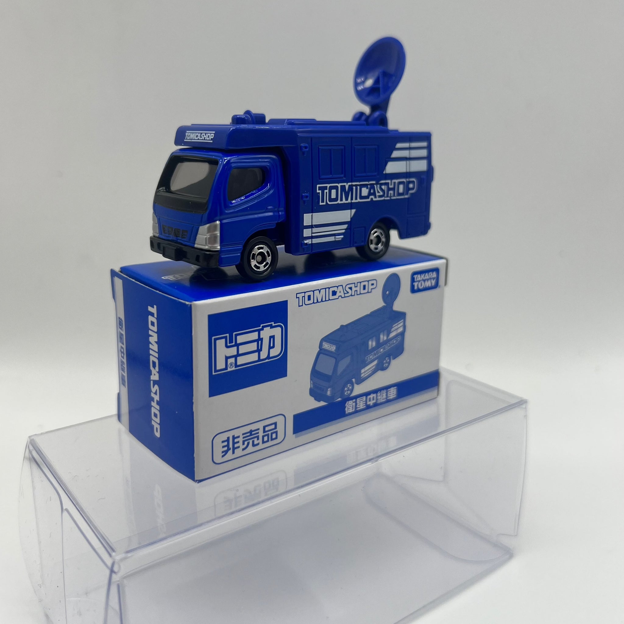 Tomica mitsubishi hot sale canter