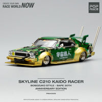 Pop Race X Bape Nissan Skyline C210 Kaido Racer Bape 30th Anniversary Edition
