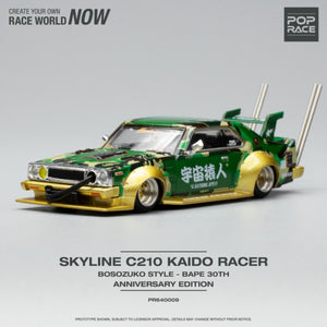 Pop Race X Bape Nissan Skyline C210 Kaido Racer Bape 30th Anniversary Edition