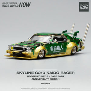 Pop Race X Bape Nissan Skyline C210 Kaido Racer Bape 30th Anniversary Edition