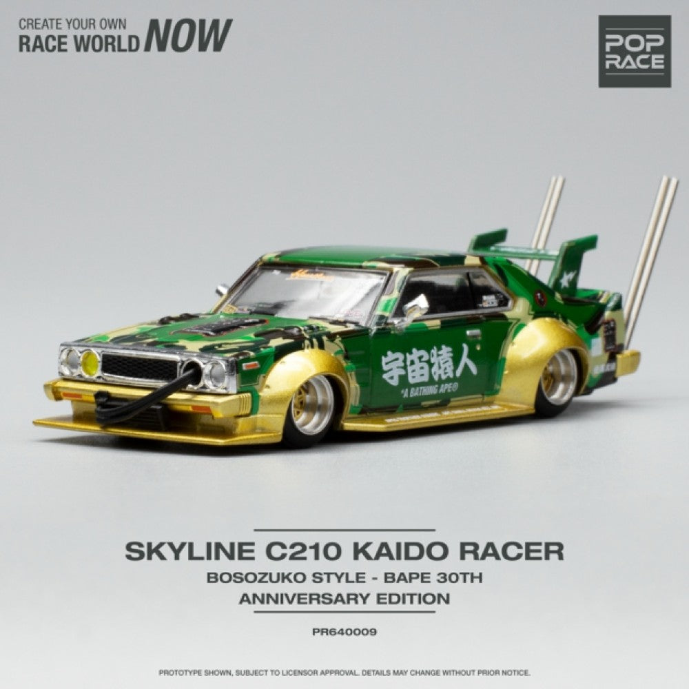 Pop Race X Bape Nissan Skyline C210 Kaido Racer Bape 30th Anniversary Edition