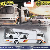Hot Wheels Team Transport Toyota Soarer & Kousoku Hauler