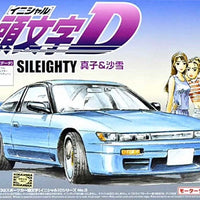 Aoshima Initial D Nissan Sileighty 1/32 Model Kit