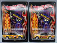 Hot Wheels 2019 Japan Convention Datsun 510 Bluebird Wagon Left & Right Facing Pair
