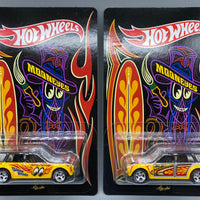 Hot Wheels 2019 Japan Convention Datsun 510 Bluebird Wagon Left & Right Facing Pair