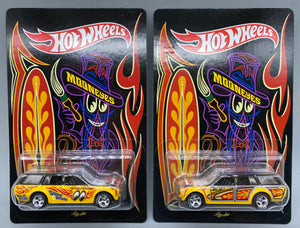 Hot Wheels 2019 Japan Convention Datsun 510 Bluebird Wagon Left & Right Facing Pair
