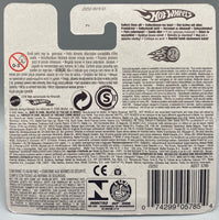 Hot Wheels Nerve Hammer
