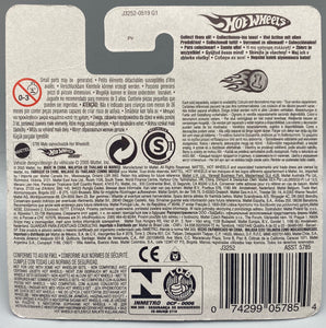 Hot Wheels Nerve Hammer