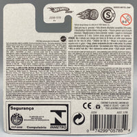 Hot Wheels Unobtainium 1
