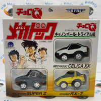Hot Wheels Choro Q Sorry Mechadok 3 Pack Mazda RX-7 Toyota Celica Datsun Z