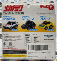 Hot Wheels Choro Q Sorry Mechadok 3 Pack Mazda RX-7 Toyota Celica Datsun Z
