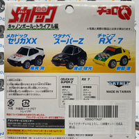 Hot Wheels Choro Q Sorry Mechadok 3 Pack Mazda RX-7 Toyota Celica Datsun Z