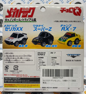 Hot Wheels Choro Q Sorry Mechadok 3 Pack Mazda RX-7 Toyota Celica Datsun Z