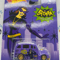 Hot Wheels The Batman School Busted