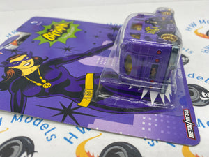 Hot Wheels The Batman School Busted