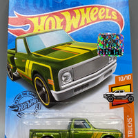 Hot Wheels Super Treasure Hunt '69 Chevy Pickup Factory Sealed
