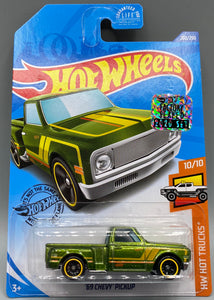 Hot Wheels Super Treasure Hunt '69 Chevy Pickup Factory Sealed
