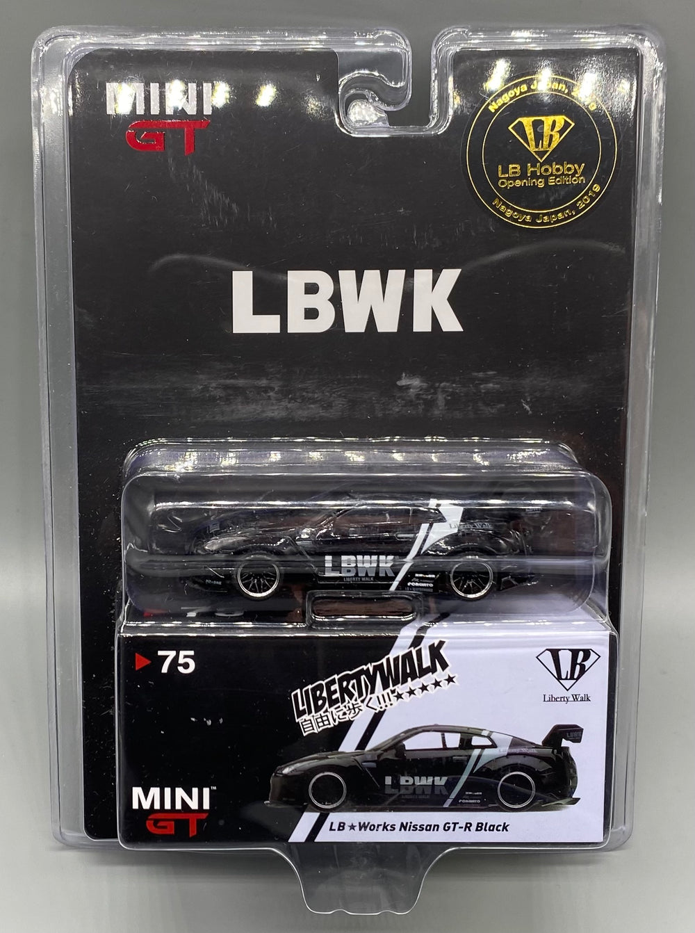 Mini GT 75 Liberty Walk LB Works Nissan GT-R Black LB Hobby Opening Ed