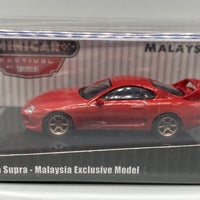 Tarmac Works Toyota Supra Minicar Festival Malaysia