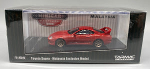 Tarmac Works Toyota Supra Minicar Festival Malaysia