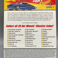 Hot Wheels Classics Series 2 '49 Merc